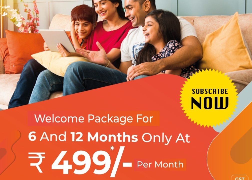 Best internet connection in Kerala