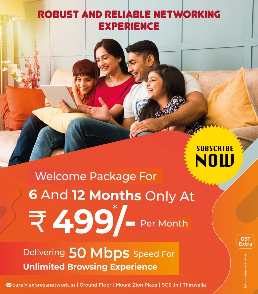 Best internet connection in Kerala